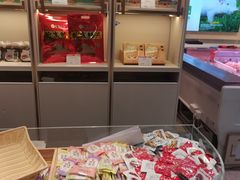 -北京稻香村(第三店)
