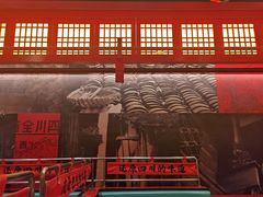 -廖川菜(八佰伴店)