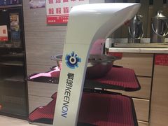 -万和源炝锅城·活鱼现炝(文艺北路店)