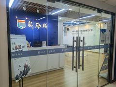 -新励成演讲口才培训(济南市中学训中心)