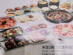-韩时烤肉(丰科万达广场店)
