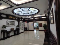 -上海市静安区闸北中心医院