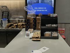 -瑞幸咖啡(深业泰然大厦店)