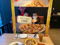 -必胜客(沈辽路万达店)