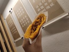 潼关肉夹馍-九毛九西北菜(百信广场店)