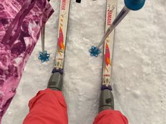 -荣盛康旅野三坡滑雪场