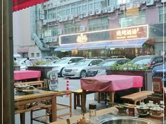 -蜀大侠火锅(车公庙店)