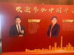 -深圳海景嘉途酒店(东翼楼)