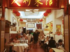 门面-達揚原味燉品(文明路店)