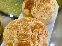 菠萝包-吉莲利苑海鲜酒家(珠海拱北29年老字号店)