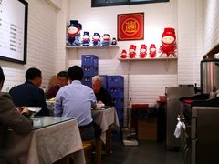 -大嘻咹biangbiang面(历史博物馆店)