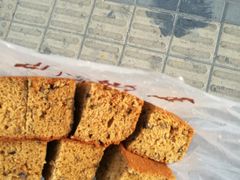 -五道口枣糕王(成府路店)