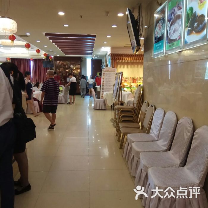 广州悦宴酒家图片