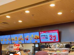 -肯德基(南京高铁1店)