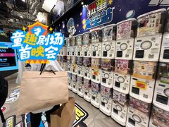 -崇光百货(铜锣湾店)