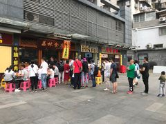 -荔林食店(西华路店)