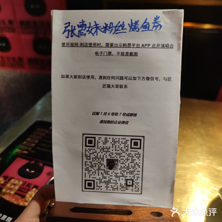蛋糕、鲜花、礼包…什么店这么会过生日！