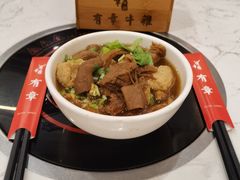 -有章牛杂(石厦店)