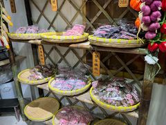 -苏州市吴中区光福窑上花果蜜饯厂