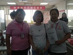 -好孕妈妈月嫂(哈尔滨总店)
