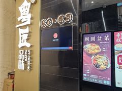 -粤匠·澳门点心粤菜海鲜(澳门半岛店)