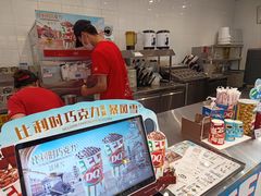 -DQ·蛋糕·冰淇淋(通州万达店)