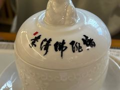 -李清佛跳墙|福建省十大名厨之首(后江埭店)