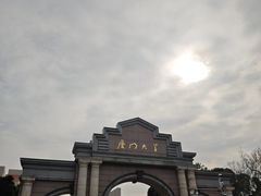 -厦门大学(思明校区)