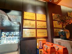 -映像威海·威海宴(威高广场店)