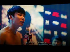 -新世纪电影城(阳光100店)