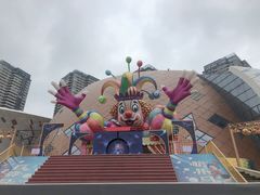 -重庆国际马戏城