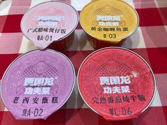 -西贝(上海中心店)