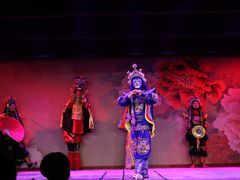 -盖碗儿梨园·变脸吐火·川剧(天府广场店)