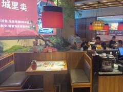 -老阿爸鲜鱼土菜(园区永旺店)