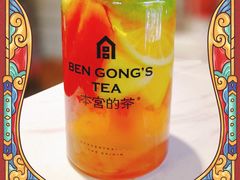 水果清茶-本宫的茶(济南山师店)