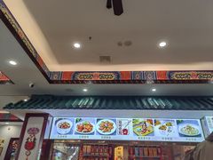 -葛记焖饼(伏牛路店)