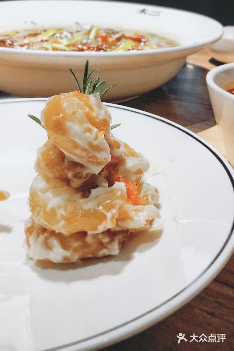 太二酸菜鱼(福州泰禾店)图片