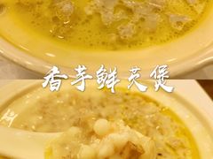 -阿诺泰·泰国餐厅(紫荆店)