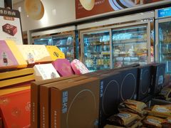 -嘉华饼屋JOY BAKERY(南屏街店)