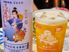 -文杰餐馆(南洪时尚风情街店)