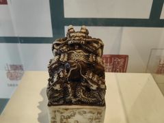 -大明幻境第一城