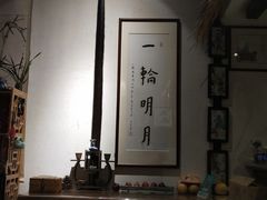 -八珍手工水饺·妈妈的爱(传芳巷店)