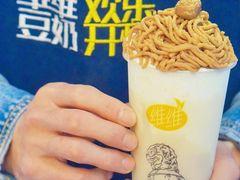 -维维豆奶(金鹰新街口店)