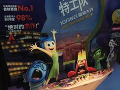 -CGV星星影城(颐堤港ScreenX店)