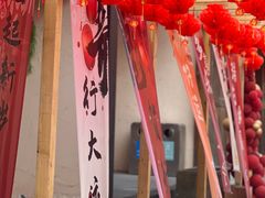 -国际非物质文化遗产博览园