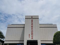 -洞头先锋女子民兵连纪念馆