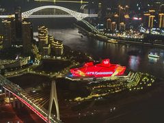 -WFC会仙楼观景台