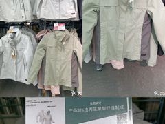 -迪卡侬(土桥店)