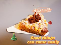 -Cycle&Cycle Artisan(天目里店)