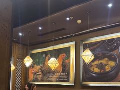 -云海肴·汽锅鸡·云南菜(天津国金汇店)